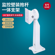 604EO֧ͨñbUһwf{CzCO֧