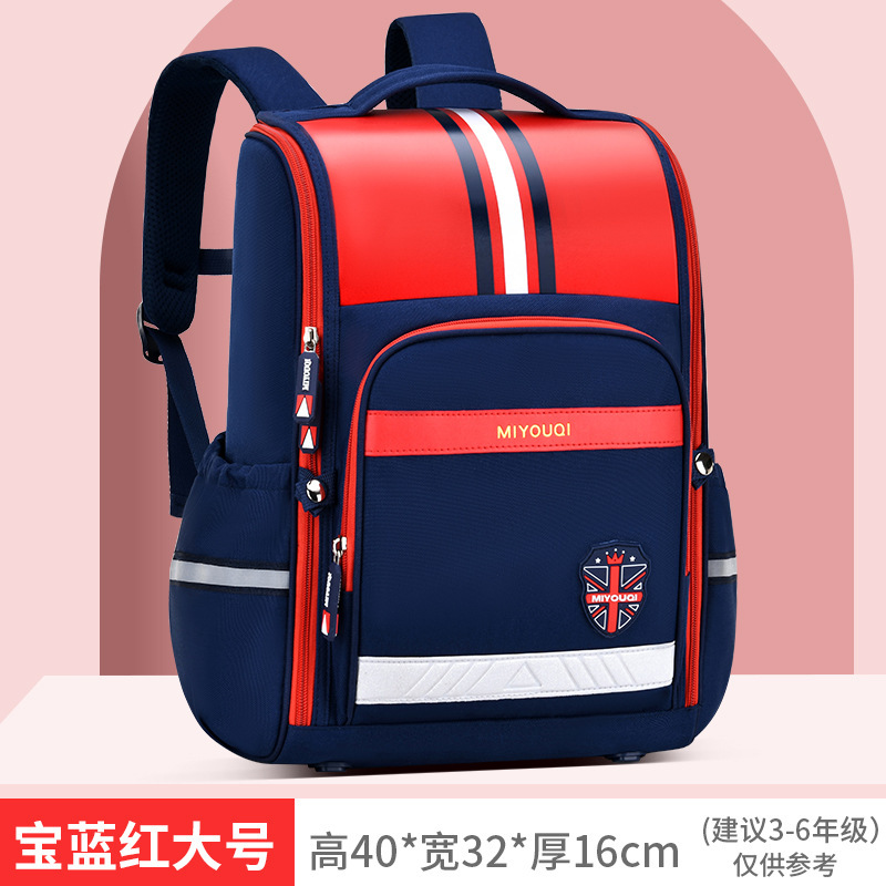 2023 niños transfronterizos estilo británico escuela mochila lindo niños grandes impresos niñas niños Escuela primaria Escuela al por mayor