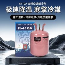 r22r410���{���䄩��������ý����Һ����șˮ���N���{���䄩