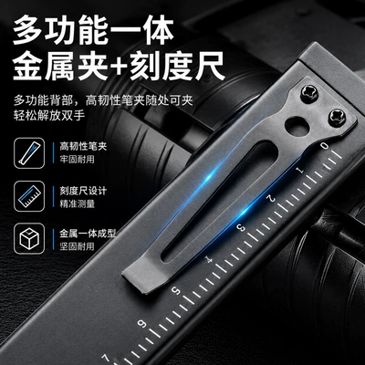Mini Flashlight for Auto Repair, UV fənərlər