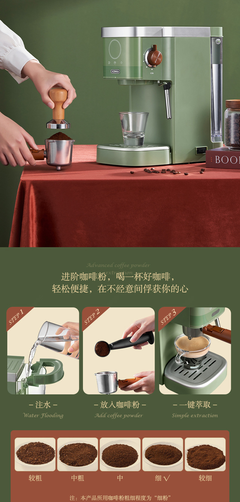 790没手第二部分_02.jpg