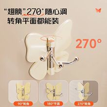 �����D�������B���h�����ۯB�ռ{�����M�T���P�T���耳װ���ճ�h