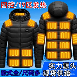 男式休闲马甲;男式棉服;男式夹克