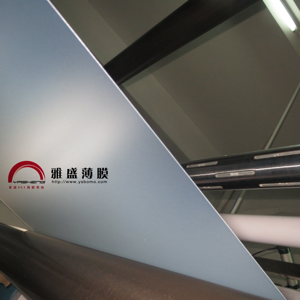 佛山PET薄膜_惠州PET薄膜_雅盛PET薄_PET膜长期供应