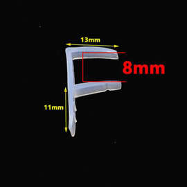 无框阳台玻璃门密封淋浴室挡水条H F UD 转角型硅胶条 F型内卡8mm