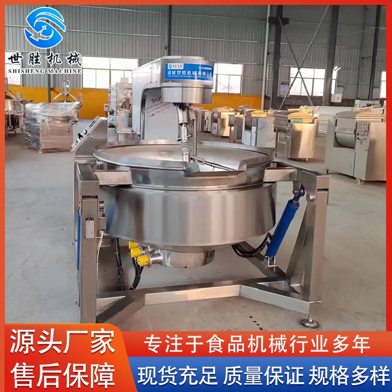 供应全自动牛肉酱行星炒锅 火锅底料夹层锅 大型燃气炒锅设备