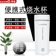 yʽ늟ˮС늟ˮȫƄӟˮP䓱ر羳110V