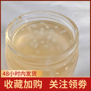 �츣ӛ�ܲ�ʿ��֭����150g�����������Ѳ�ݮζ����������ʳ���l