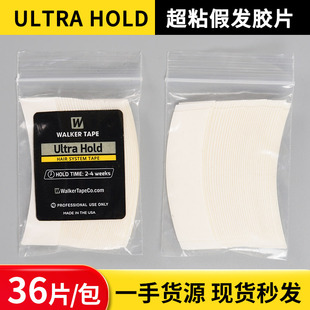 Ultra Hold�ٰl�����p���z �����o�������^Ƥ�z���a�l�zƬ36Ƭ/��