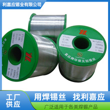 �o�U���a�z�L�ڹ����Α��Ƹ�Ʒ�|RoHs��׼�o�U���a�z �a�z0.8 0.8