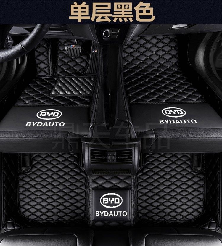 BYD Song Plus floor mats, Song Max, Song Pro, Song L full-coverage car floor mats