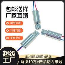 �������R�d0612���΢�Ϳ��ı�늙C0610���˃�ͯ0614늄���ˢ�R�_