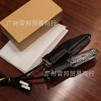 Suitable for Kawasaki motorcycle lamp modification turn signal KAWASAKIZ750 Z800 Z900 Z900RS (Dönmə işıqları) - kawasaki-transparent-cover-single-lamp-yellow-light