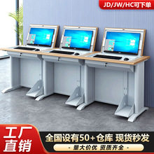 ���D���WУ���ҌW������ý�w��Ӗ���p��λ�C���Õ��h�������X��