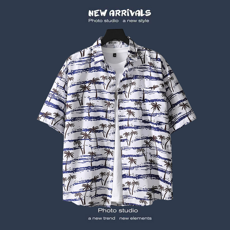 YS053 화이트