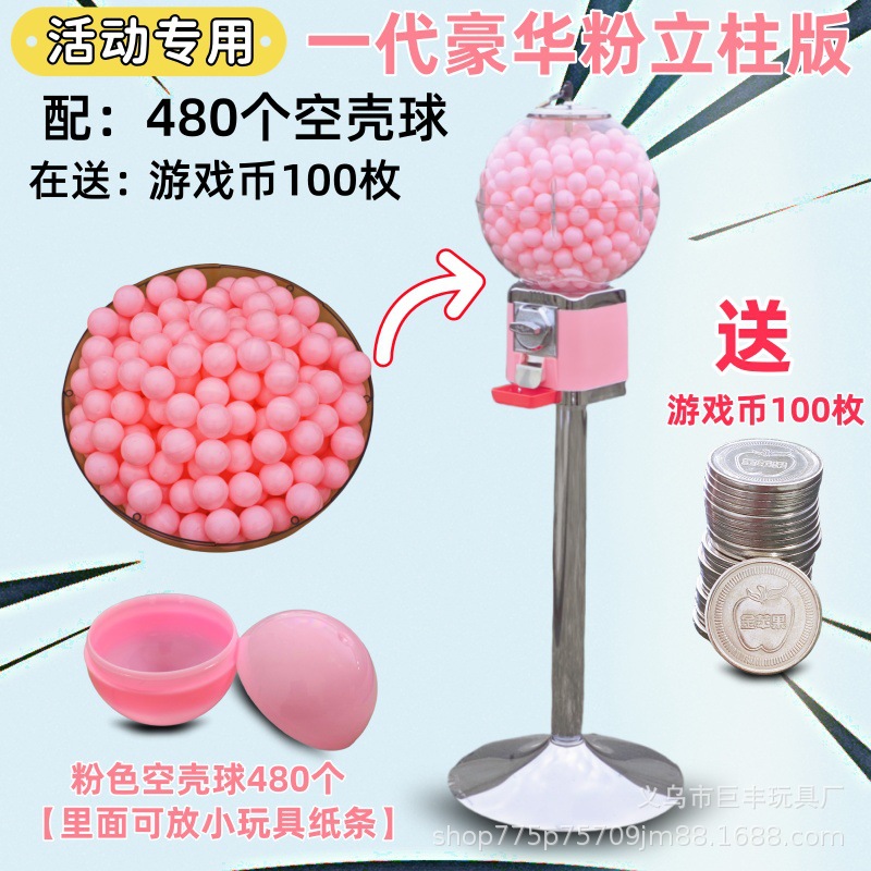 Fabricantes venden máquinas de monedas de un dólar tiendas pequeñas máquinas de torsión de huevos máquina de bolas elásticas de mesa para niños juguetes híbridos universales