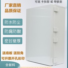 Ϸˮ늿800*600bIPCϑ⿨iܷ