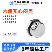 ���ƏS�Ҳ��P䓶��^304�����ǐ��w���ٷ�ˮ�ܷ⌍�Đ��w�������^