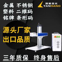 20-60W���wʽ��˙C�h���x�����������ИI���R�d�����̙C