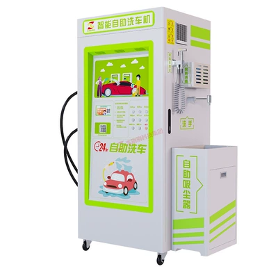 Car Washing Machine, Car washing machine