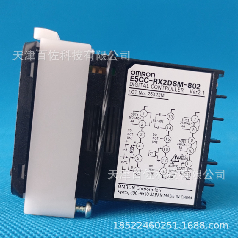 E5CC-RX2DSM-802 controller Omron E5CC-RX2DSM-802 thermostat