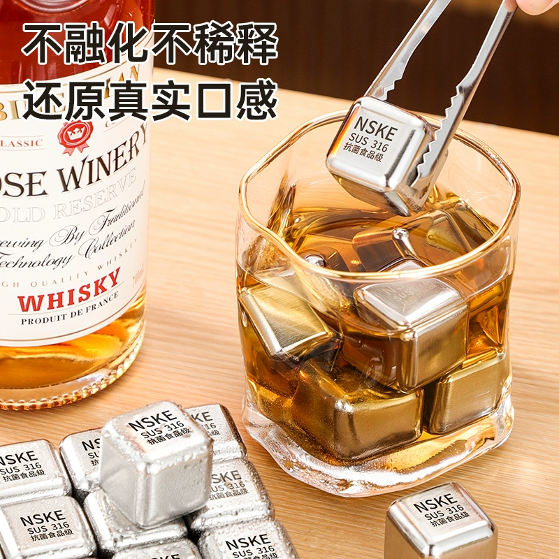Ice cubes stainless steel, metal mold for whiskey