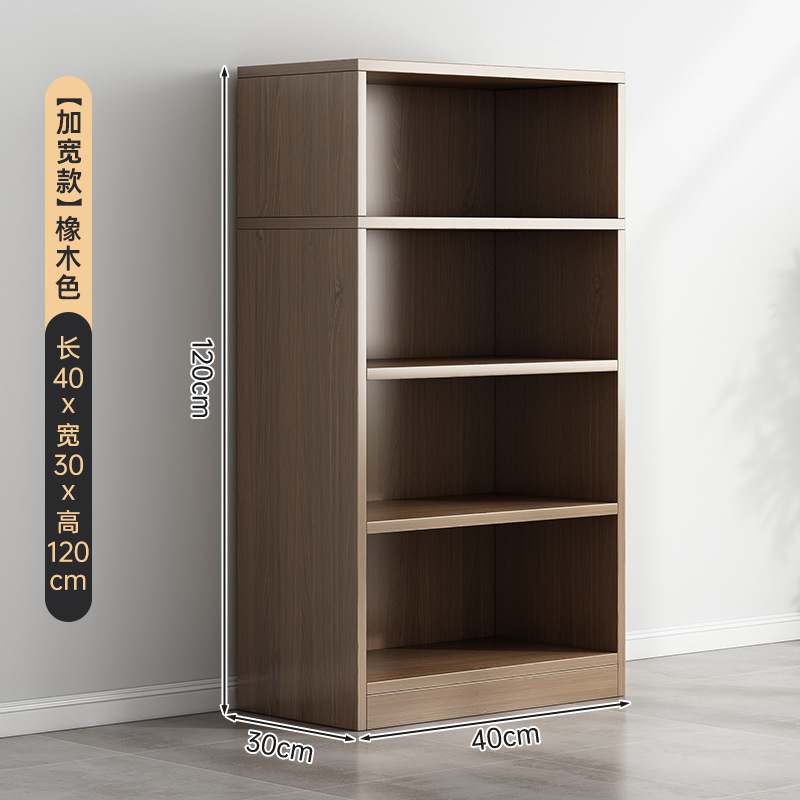 [길이 및 폭] 가든오크 컬러 40*30*120cm