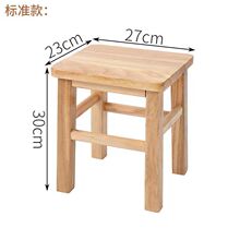 厂家直销20起批