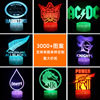 LED touch night light, creative table lamp, 3D, remote control, creative gift