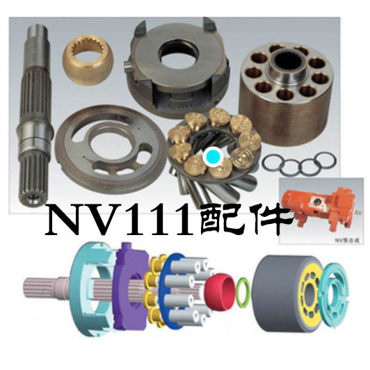 川崎液压泵NV111斜盘 缸体 配油盘柱塞回程华南液压维修服务中心