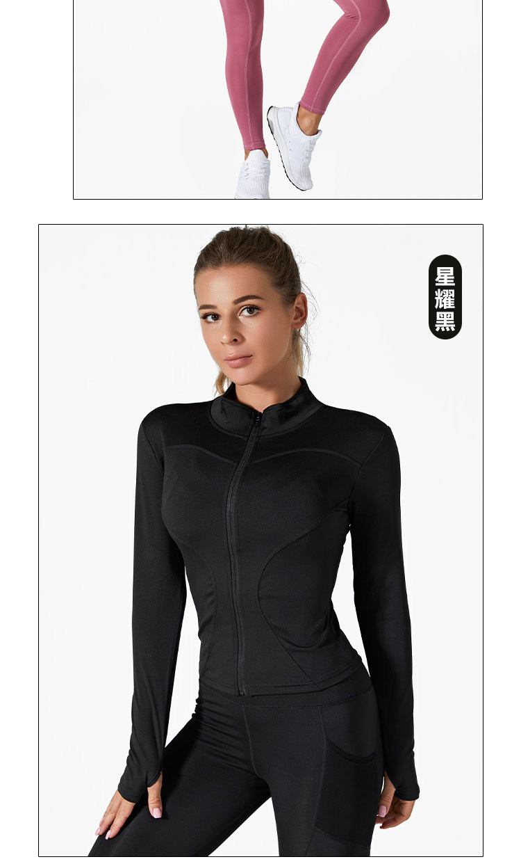 大箱子3-4上衣详情_12