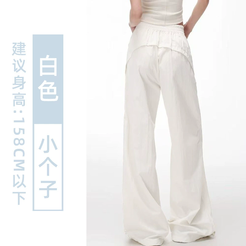 Quick dry summer fitted trousers for leisure, high waist, for teenagers, loose straight fit