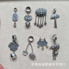 ɽ�����y�͹����f���y���K��K���������DIY�����Ʒ���