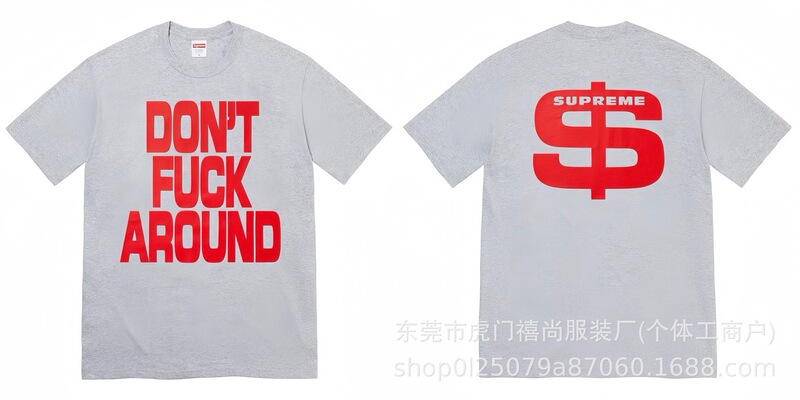 クロスボーダー25ss美潮Supreme文字プリントラウンドネック半袖男女兼用カジュアルTシャツ純綿快適|undefined