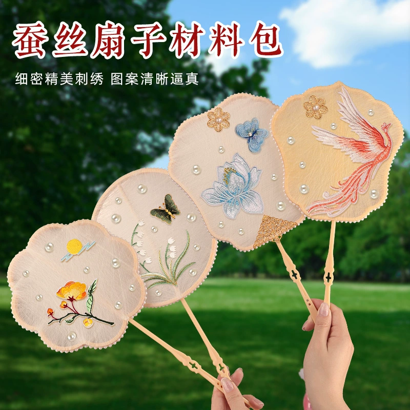 Chemical materials set for elementary school students, handmade, creative gift