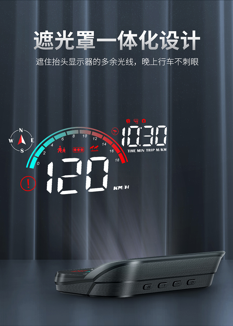 Car Head-up Display GPS Multi-function Car HUD Speed Voice Speed Measurement Digital Dog Cargo Van Universal