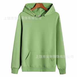 儿童300克纯棉毛圈连帽卫衣幼儿园班服印LOGO批发小学生纯棉长袖