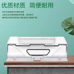 Dreame Robot Vacuum Dustbin, Mopping Machine, Trash Can, Dust Collection Box for D9, L10 Plus, and L10 Pro Accessories