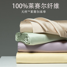�M��60֧�m����z���Άμ��ļ���������z�����������ᴲ��������