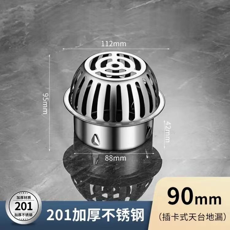304 ステンレス鋼の屋上床排水管、厚みのあるカード式の詰まり防止メッシュフィルター、大排気量の浴室の消臭床排水管|undefined