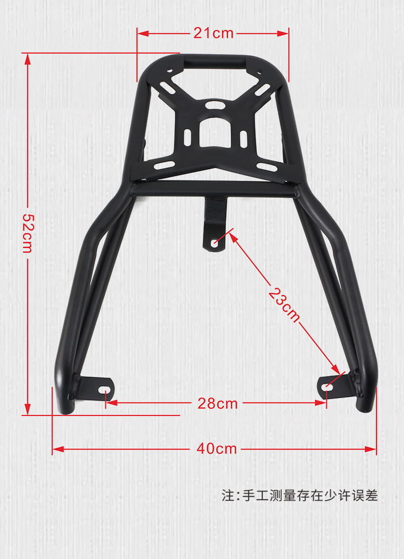 Wanlihao Maverick G400T electric vehicle rear rack motorcycle cargo rack rear trunk support modification accessories