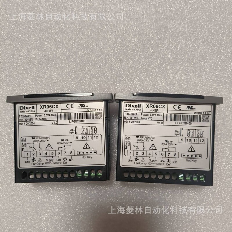 *Dixell Controller Xr30Cx-5P5C1 Xr75Cx-5N7C3 Xr77Cx-5N7I3