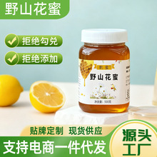 Դ�^���S�F؛����500ml�r�Ҽ�����������Ȼɽ������500��һ�����l