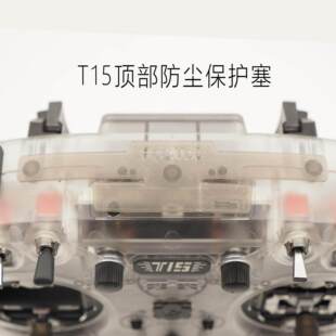 JumperT15 T14�b����픲����m�� 3d��ӡtpu���o�� �����쾀���b