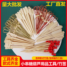 �ɐ�������Ǻ��J������ͯ����W�t��ͨ����ˮ�������Ǻ��J����