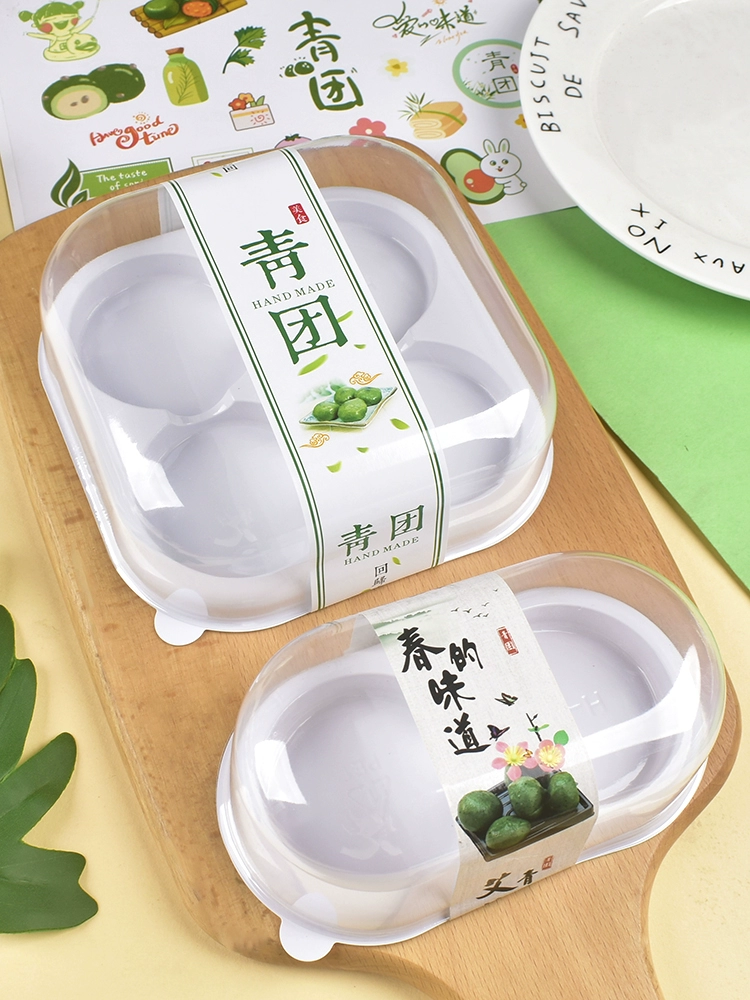 Упаковочная коробка для зеленых пельменей с полынью, запеченная в духовке, для фестиваля Цинмин, одна штука, 2 штуки, 4 штуки, 6 штук, снежная паста, паста из яичного желтка, упаковочная коробка для фруктов из клейкого риса.