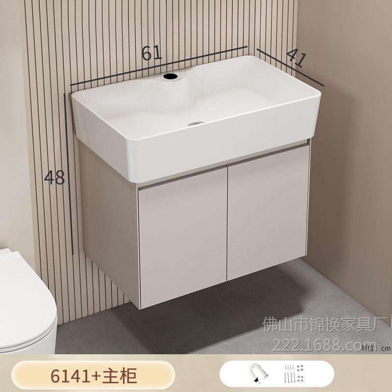 lavabo de casa pequeña combinación de gabinete de baño de aire crema de abeja de pan de cerámica integral gabinete de lavabo de baño