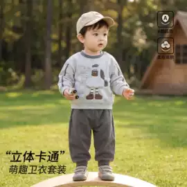 连身衣、爬服;童套装;童家居服套装