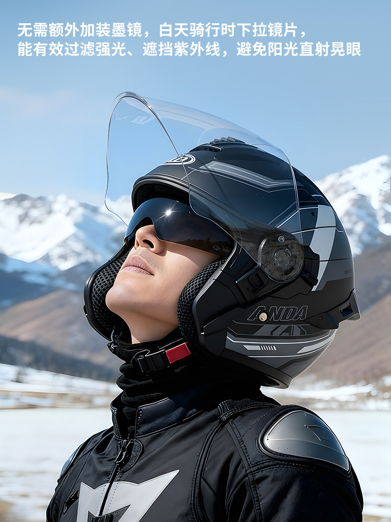 Ad Electric Motorcycle Helmet for Men and Women, All-Season Universal Half Helmet, 3C Certified Motorcycle Three-Quarter Riding Helmet