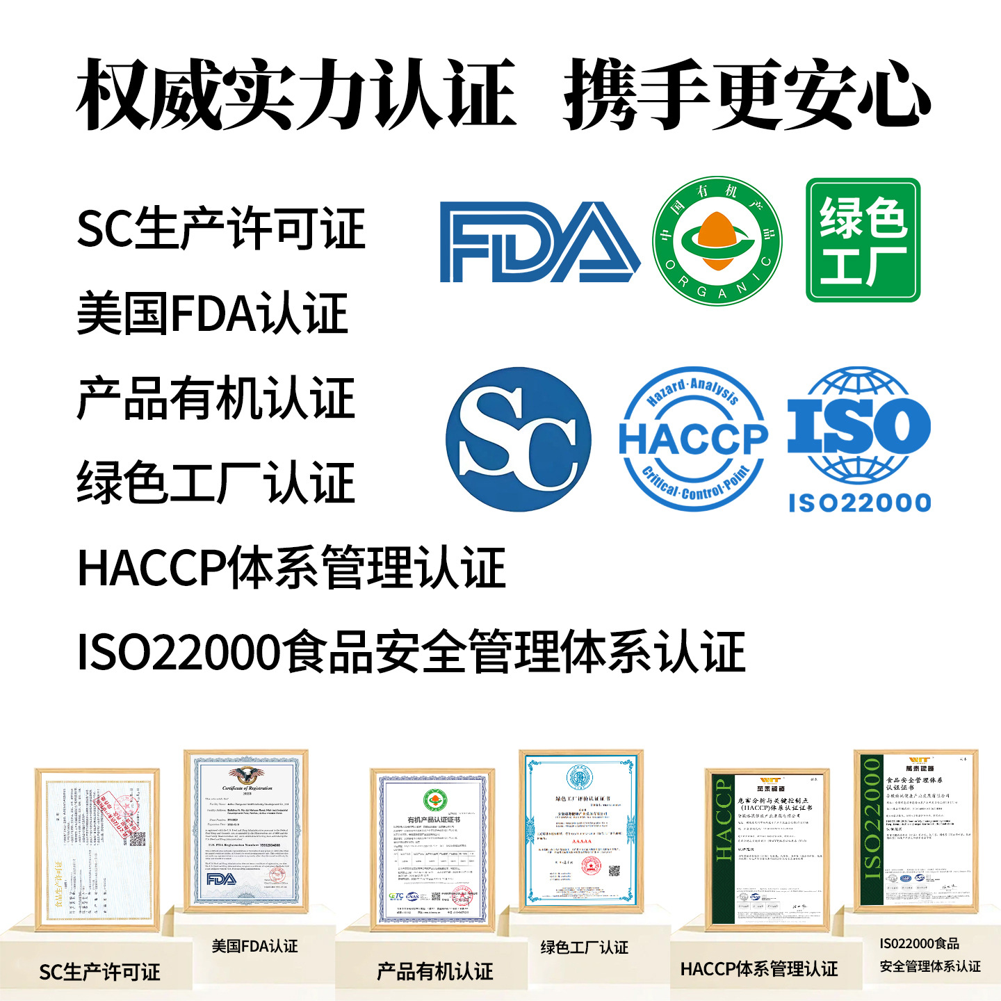 인삼 구기자 지황 블렌딩차 개별 컵포장 선물세트 16g 10개입